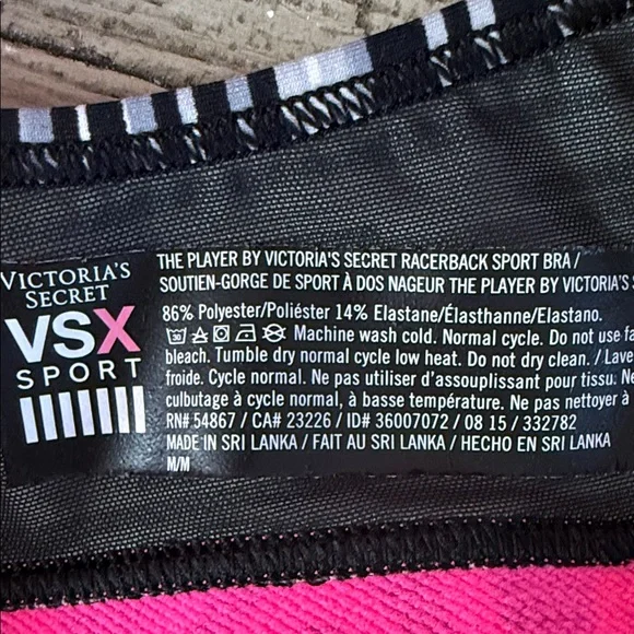 VSX Colorful Patterned Sports Bra - Picture 7 of 7